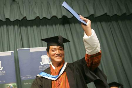 霍索恩-墨尔本英语语言中心